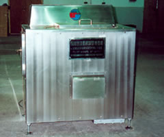Garbage Disposer (image)